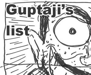 guptaji-homepage
