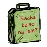 radha-home-page