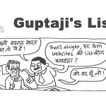 Guptaji-FB