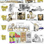 4-ram-posters-front