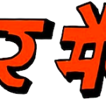 cropped-bakarmax-logo.png