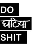do-ghatiya