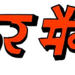 cropped-bakarmax-logo.jpg