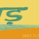 bhaad-mein-jao