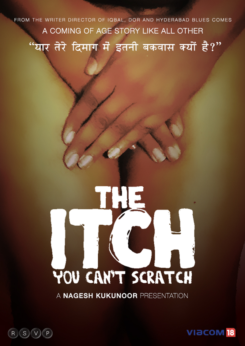 APRIL FOOLS 2019 – The Itch You Can’t Scratch – The film