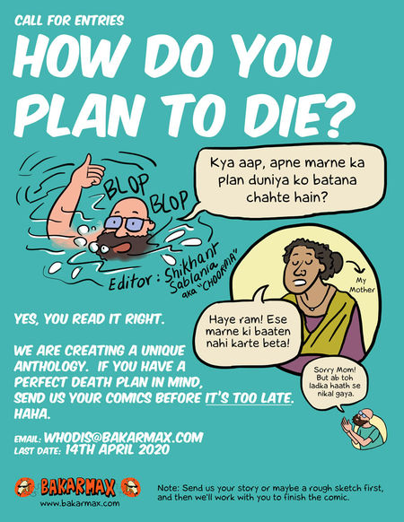 big-how-you-plan-to-die a4