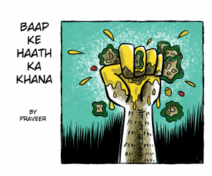 https://bakarmax.com/wp-content/uploads/2025/03/Feat-image-300x251-1.png