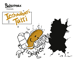 https://bakarmax.com/wp-content/uploads/2025/03/IT-HOMEPAGE.png